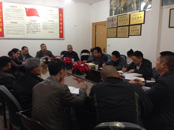 村民代表学习心得