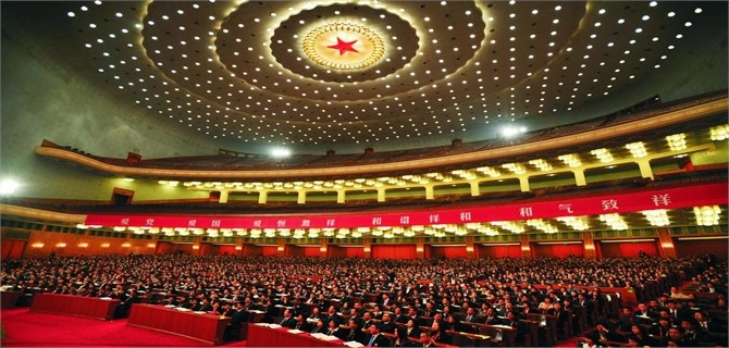2016年纪念红军长征胜利80周年大会心得体会