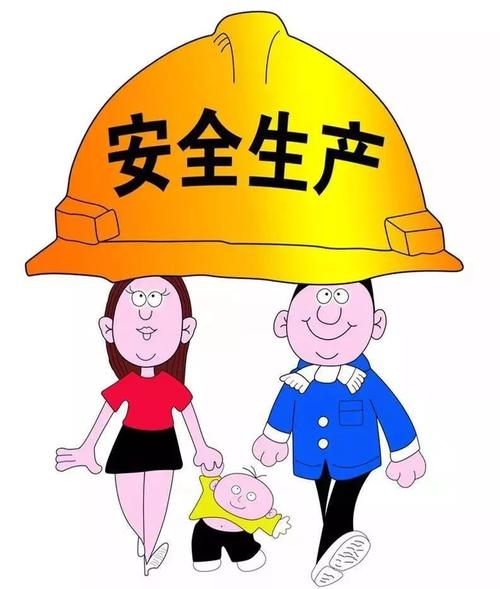 最新工厂安全生产月警示句子大全
