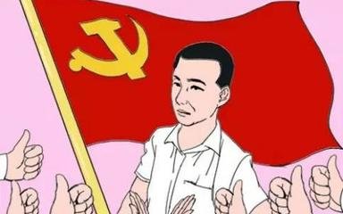 学校_乡村党支部事迹材料范文