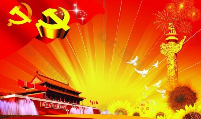 乡镇党委组织委员个人述职报告