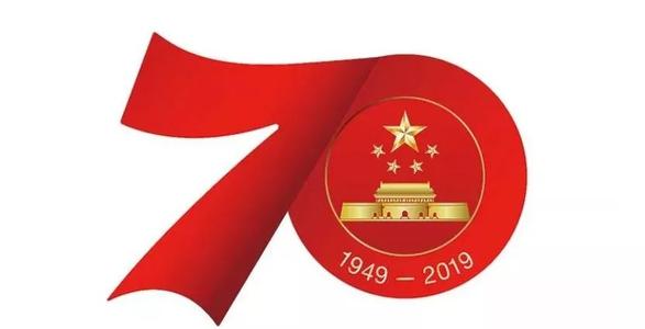 优秀作文《爷爷和祖国一起过生日》