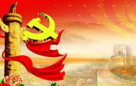 关于庆祝七一，党课讲话稿