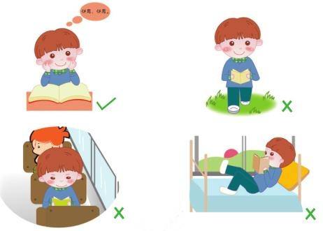 顺口溜大全：预防近视主题