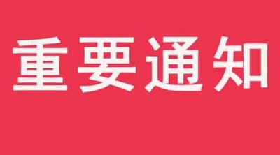 中学体育教案设计方案精选多篇