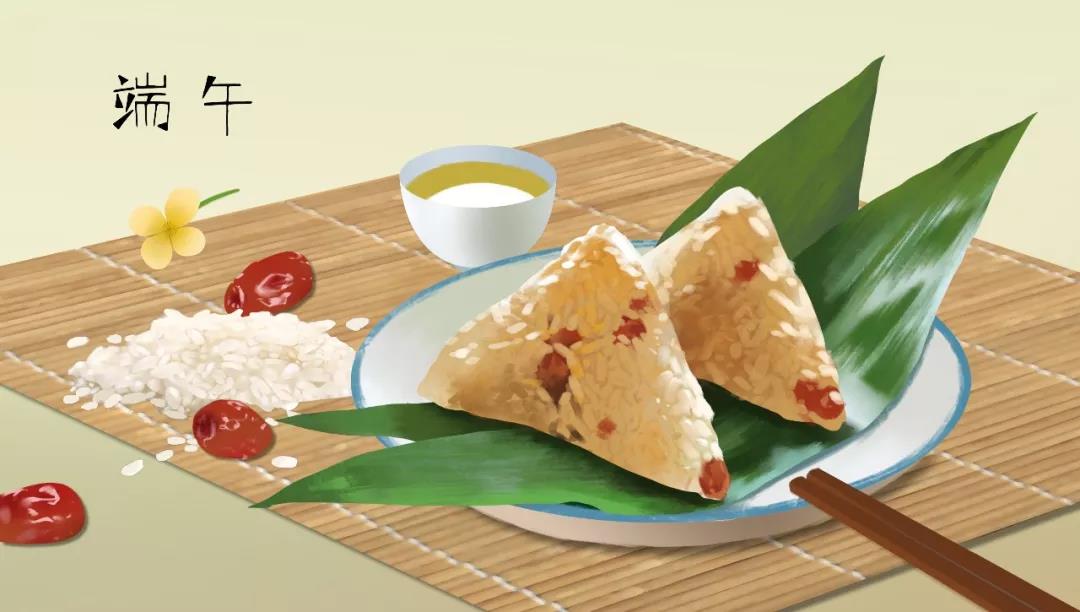 端午节简短祝福语汇编大全