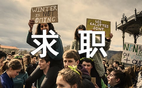 新闻编辑专业个人求职信范文三篇