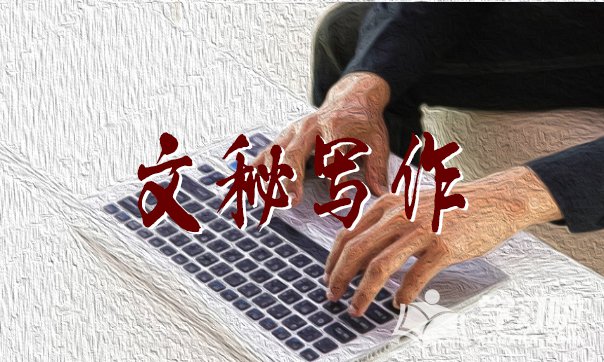 2020大学生心理健康教育论文