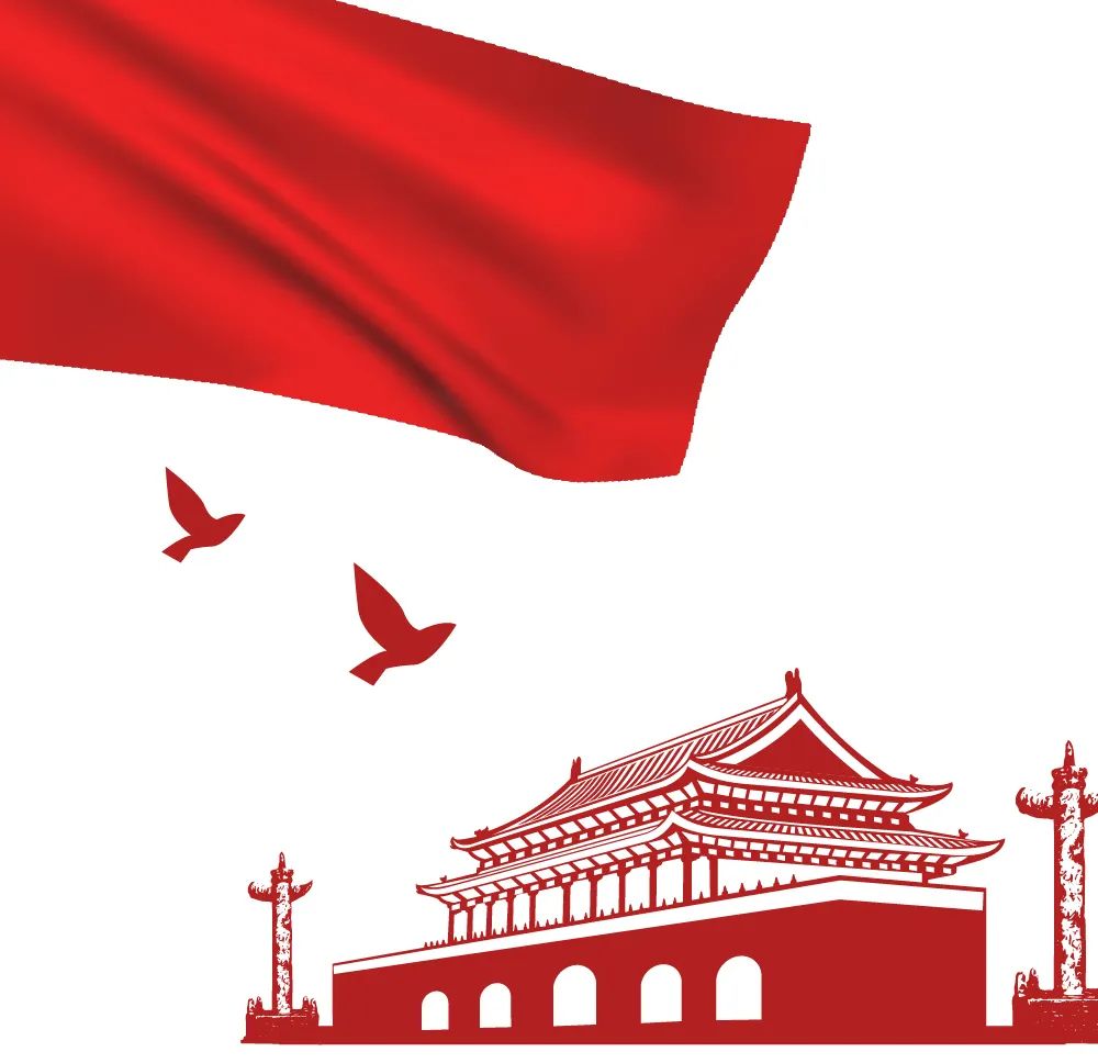 党课讲稿：永葆清正廉洁的政治本色