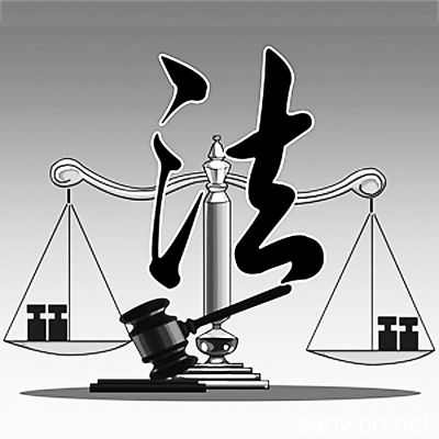 普法工作总结报告
