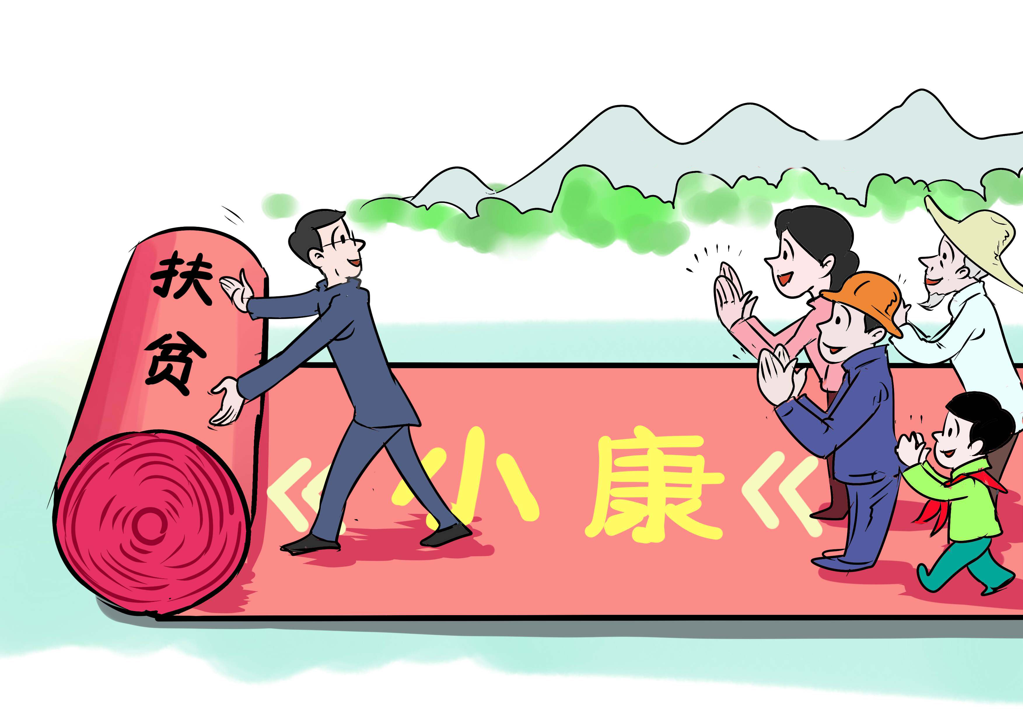 扶贫干部关于脱贫个人心得体会