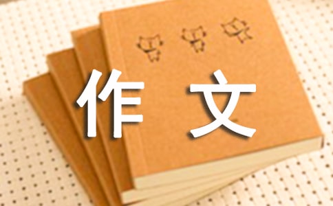 令人着迷的春天600字作文