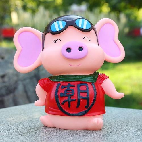 学生作文《小猪真可爱》