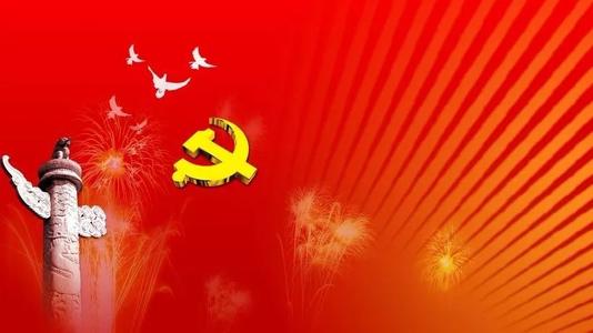 优秀党员先进事迹材料