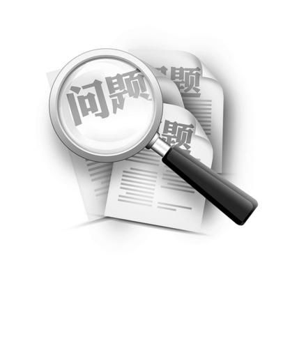 县委巡察反馈意见后整改报告