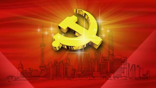 全县纪念中国共产党成立99周年2020七一表彰大会主持词