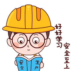 企业职工电力安全生产心得体会
