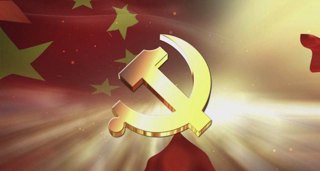 党员干部在庆祝中国共产党建党99周年大会上的讲话