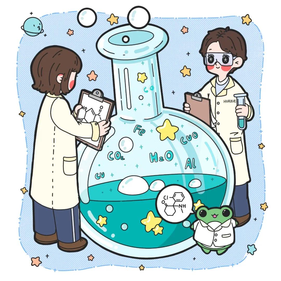 结合疫情主题幼儿园第一课教案