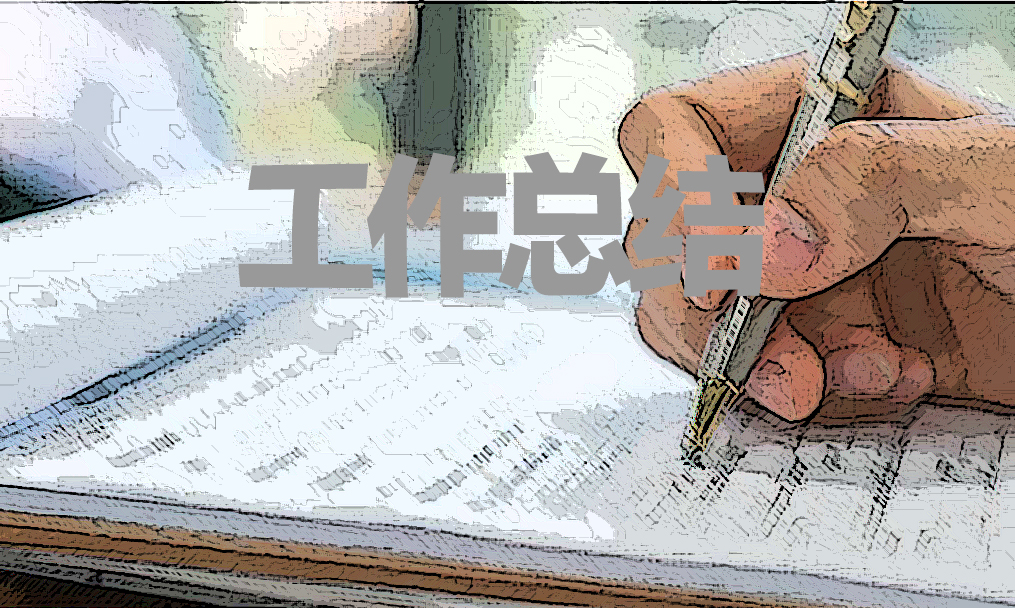 2020社区疫情防控工作总结