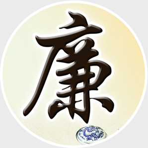 党支部书记党课讲稿_党日主题廉洁自律
