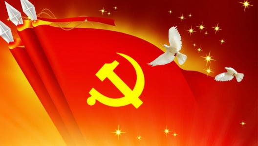 关于新时代好党员的党课讲稿