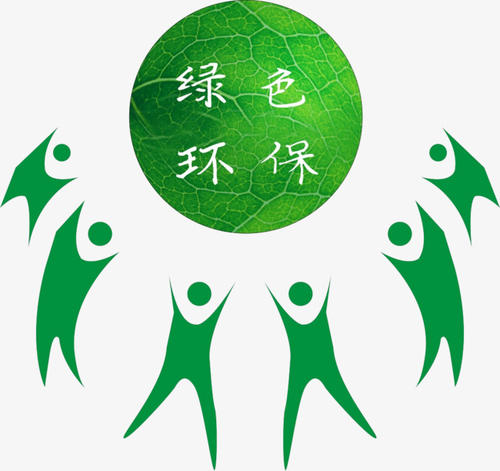 “环保就在身边，环保从我做起”大学生校园环保科技节活动策划书