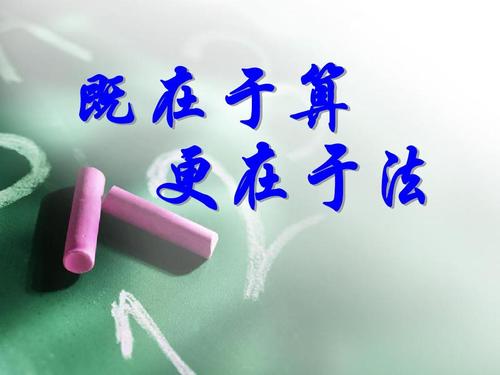 高考数学关于圆柱体积计算知识点