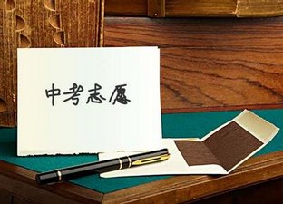 初三年级月考表彰暨中考动员大会讲话稿