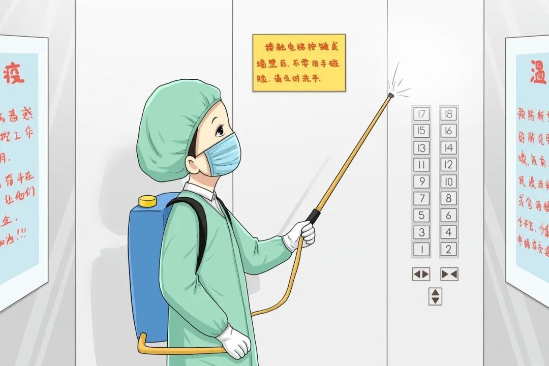 社区疫情防控工作阶段性总结范文