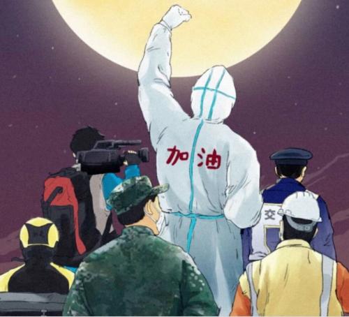 疫情防控工作感悟心得体会