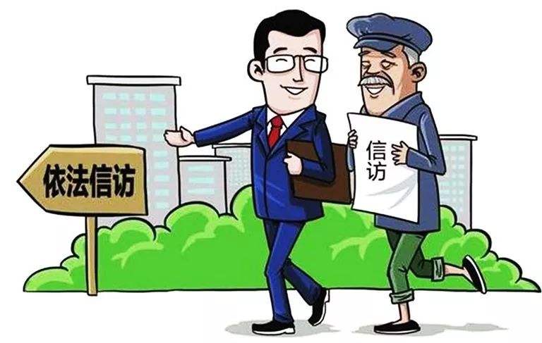 纪委监委对于信访工作总结汇报
