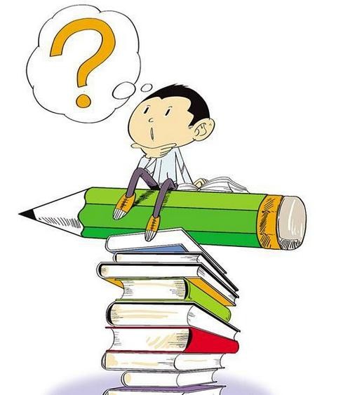 学生个人评价报告