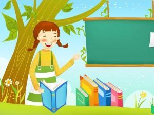 2020一年级教学计划精选