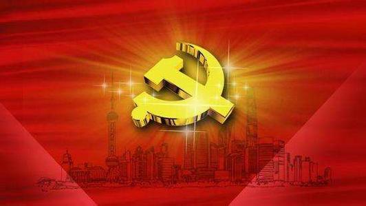 2020年第二季度入党积极分子思想汇报范文