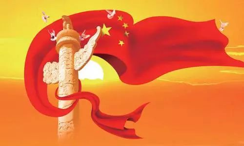党员学习日学党章守纪律转作风党课讲稿