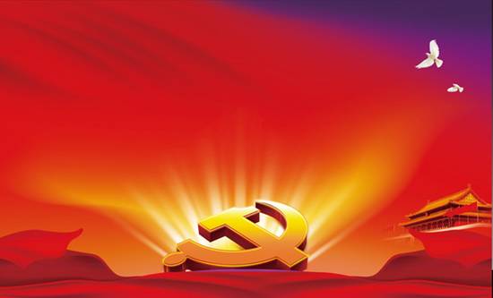 2020中共党史专题讲座心得体会精选5篇