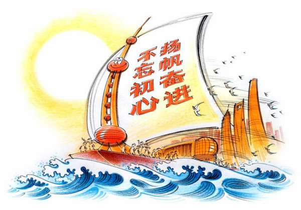 2020年医护人员【悟初心守初心践初心】心得体会个人感悟
