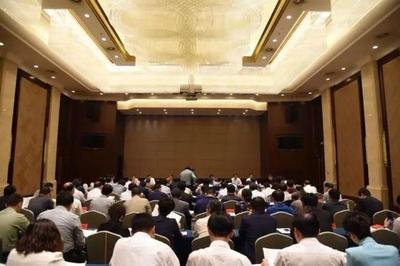 2020网络意识形态工作总结汇报