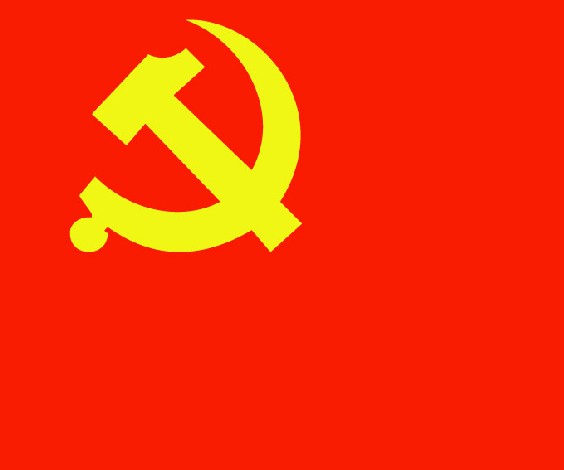 主题党日活动方案及计划