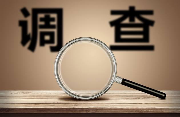 农村居环境整治专题调研报告范文