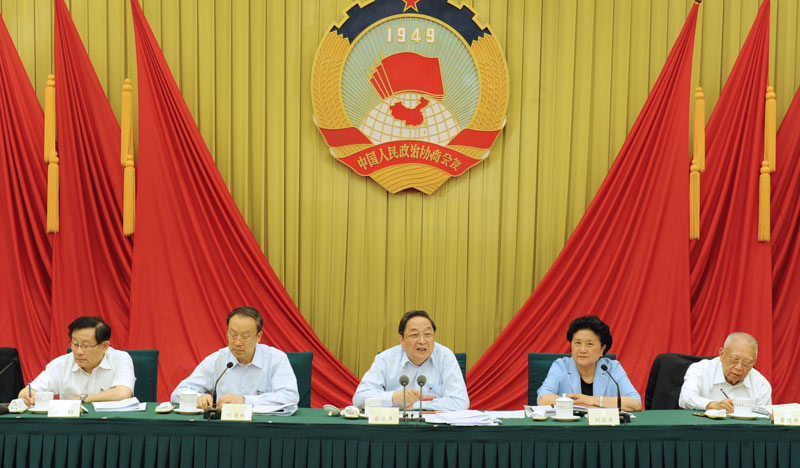 政协委员爱岗敬业主题演讲稿