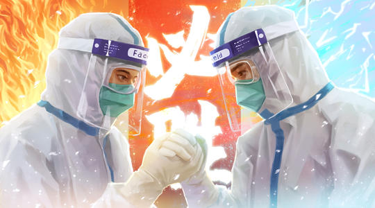2020致敬战疫英雄征文优秀作文