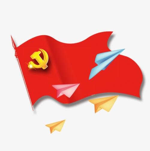 社区特色党建工作计划方案