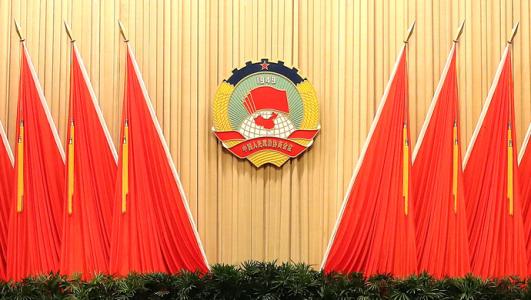 政协领导干部专题发言稿