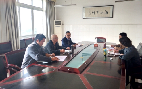 2020教师校本研修工作总结范文