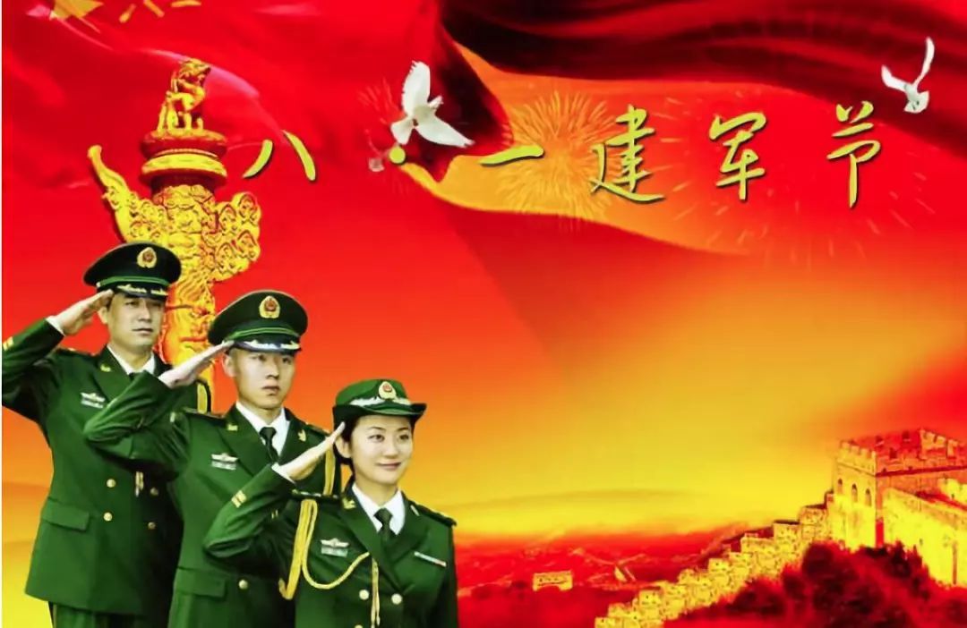 某区庆祝建军节周年会议代表发言稿