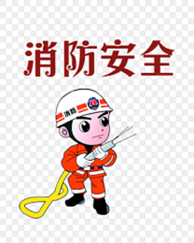 企业消防工作年度总结
