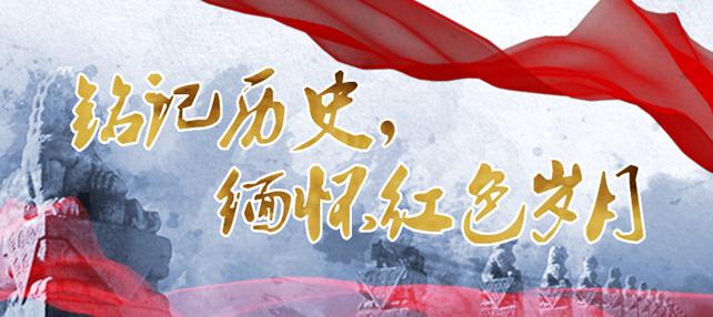 抗战胜利75周年征文五篇