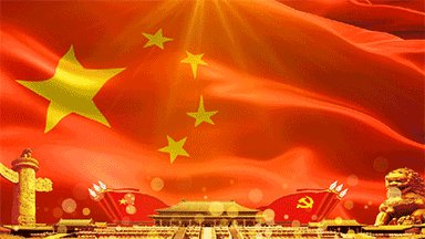 基层党建工作督查方案两篇